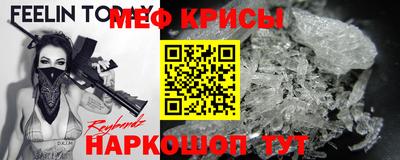 дурь Будённовск