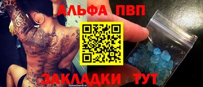 кокаин колумбия Кизилюрт