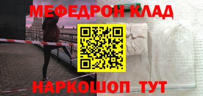 дурь Будённовск