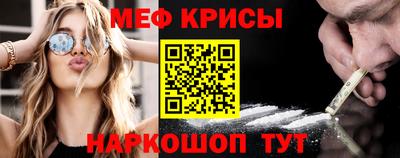 дурь Будённовск