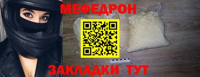 гашишное масло Бузулук
