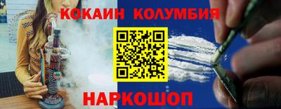 дурь Будённовск