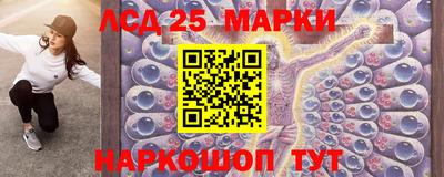 дурь Будённовск