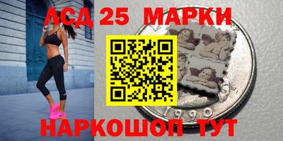 гашишное масло Бузулук