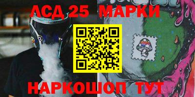 дурь Будённовск