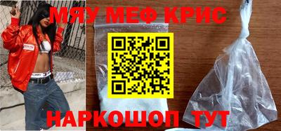 гашишное масло Бузулук