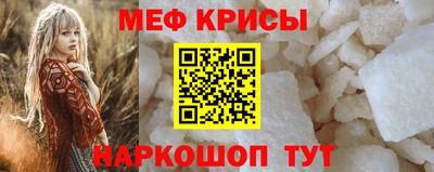 дурь Будённовск