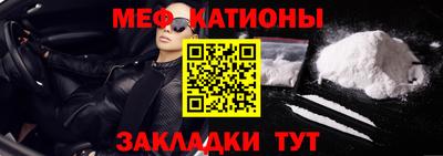 гашишное масло Бузулук